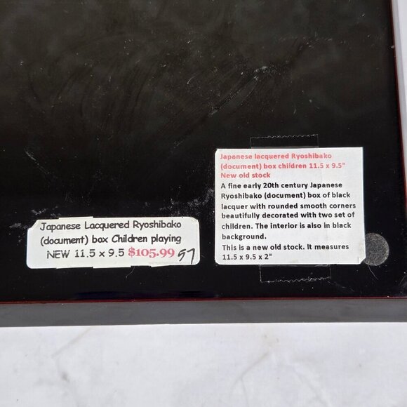 Japanese Lacquered Ryoshibako (Document) Box Children Playing Black Vintage - Picture 7 of 9